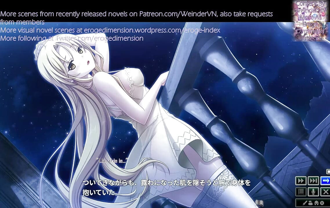 Yamiyo No Parente Genrin No Kishougun Remastered Scene9-12