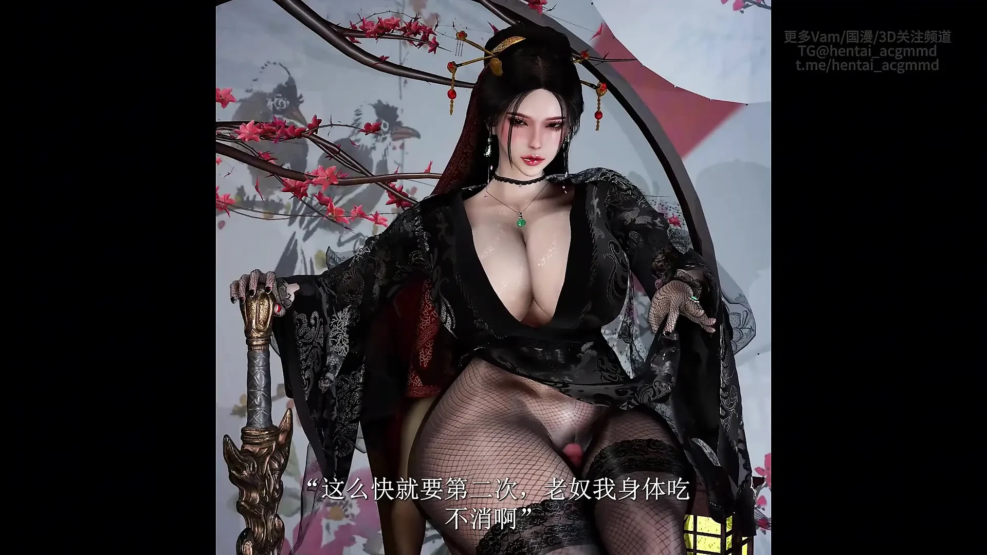 Yun Fairy_The black silk busty fairy was violated and creampied by the huge cock of a lewd mortal old man