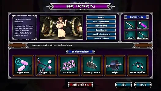 mehr training für sie, lass uns sie bloßstellen