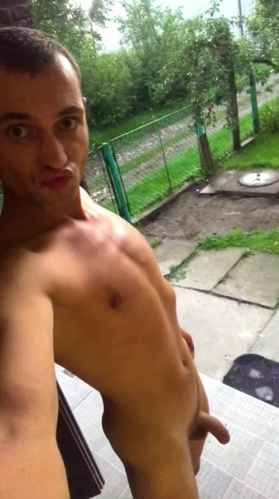 public twink