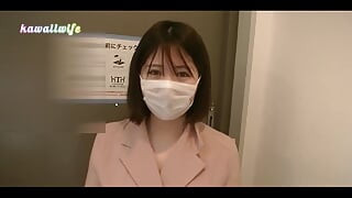 Adulterous Wife