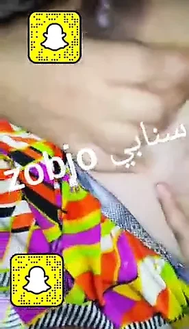 Helena arab wife