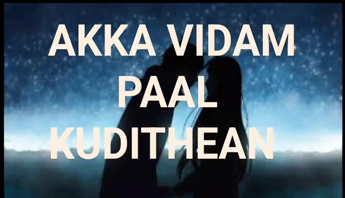 Tamil sex story 2 akka vidam