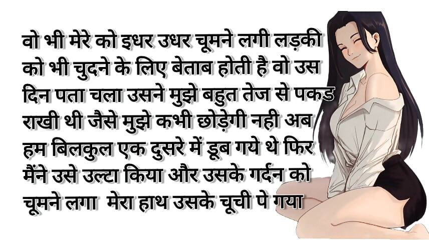 रागिनी ने किया बगल के लड़के के साथ चुदाई जबकि घर पर कोई नहीं ऑडियो कहानी
