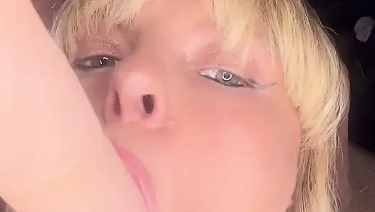 Трахни мой рот