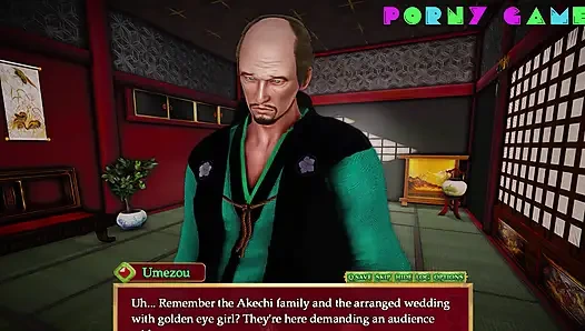 Wicked Rouge - Kisayo, the fiance 19