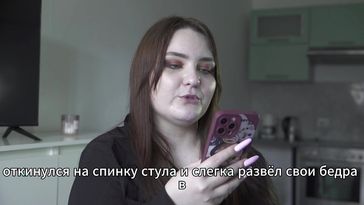Porn story - Husband shares wife's anal (Russian, doll, anal)