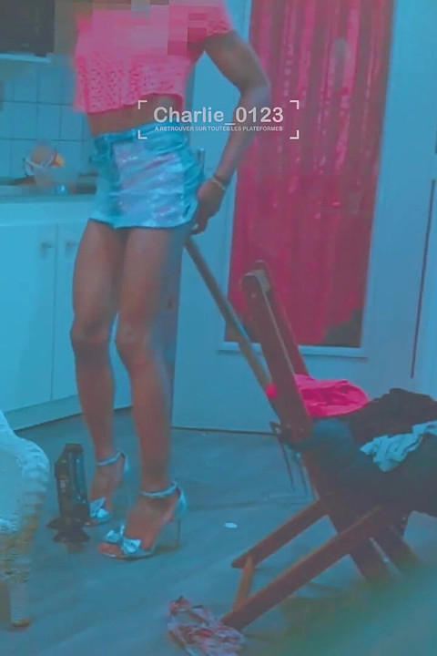 قطف الفاكهة المحرمة تحت القمر