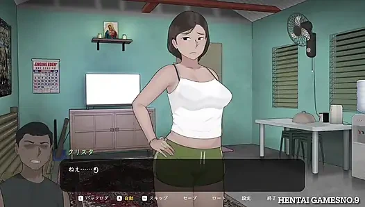 NTRMAN ChristaAndTonyo