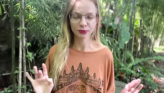 Как съесть твое пришедше