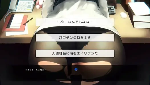Hentai oyunu - bu ofis çalışanı götünü bana doğru çevirmeye devam ediyor