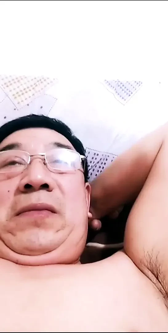 Asian CD Doing Daddy