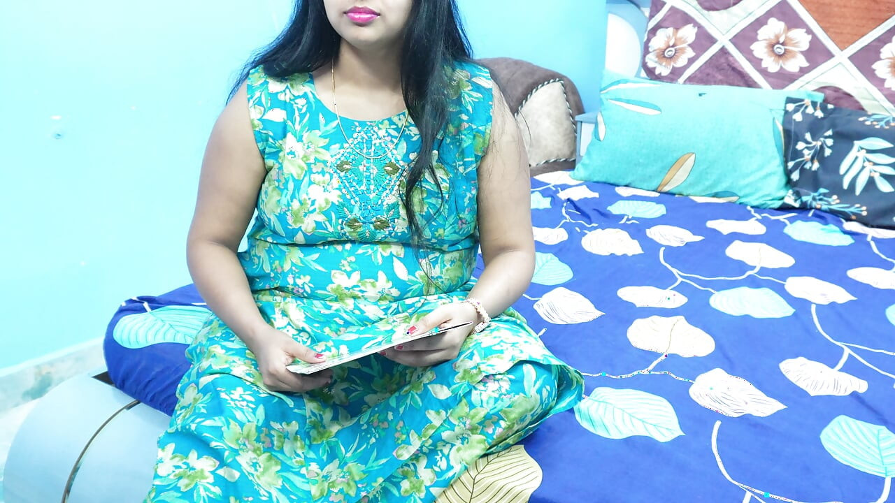 Didi Ki Teman Aai Shaadi Ka Kartu Undangan Dene Usko Suhagrat Manana Sikhaya