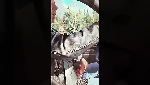 Авто пробка