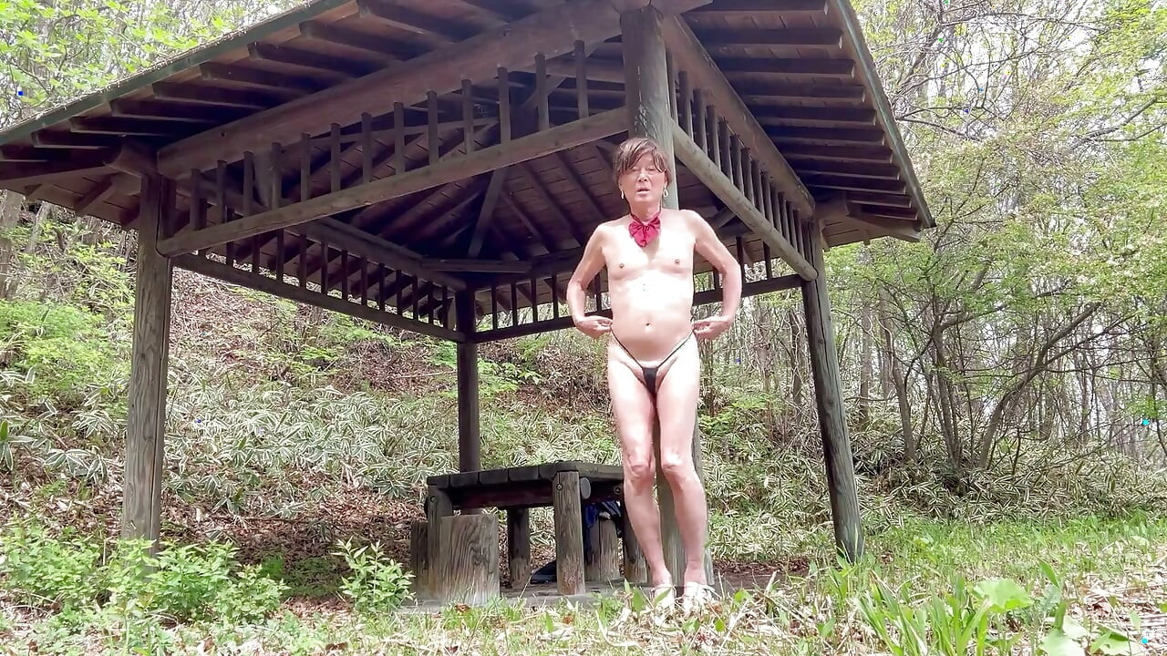 One Hot Summer Day in the Park