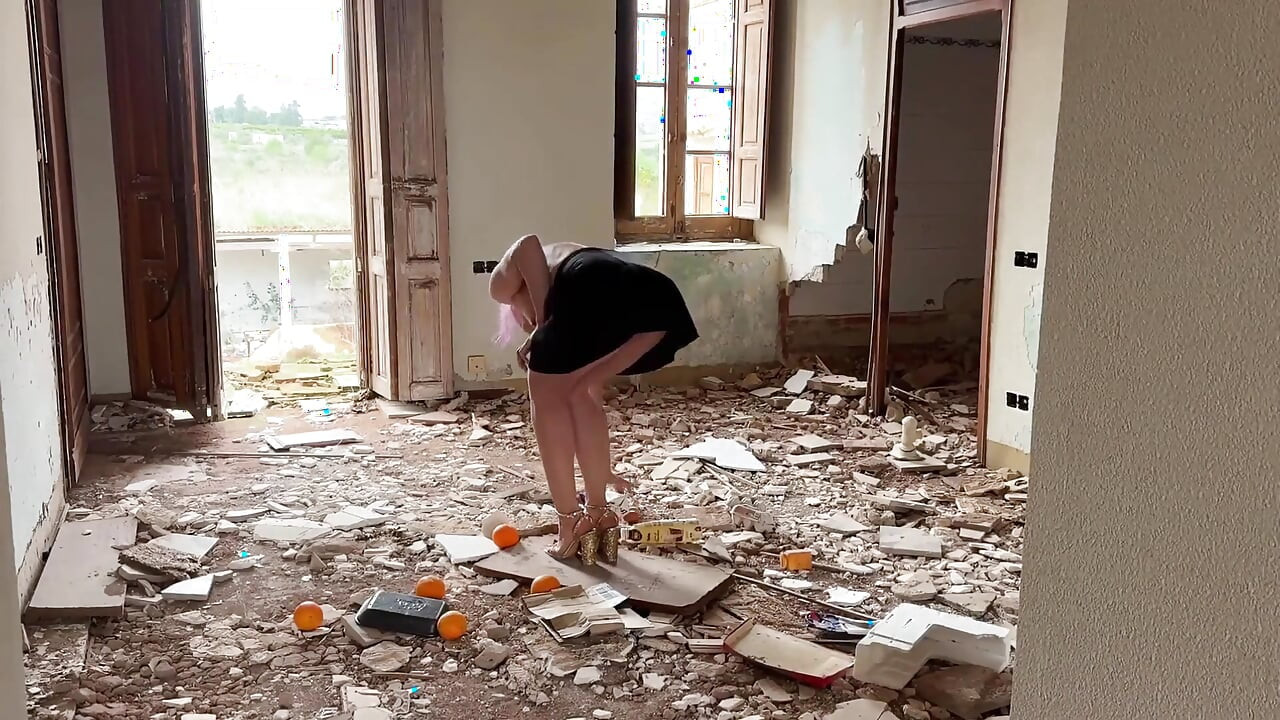 Розчавлена під каблуками