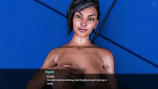 Tam oyun - Sunville orta yaşlı seksi kadınlar 2, bölüm 70
