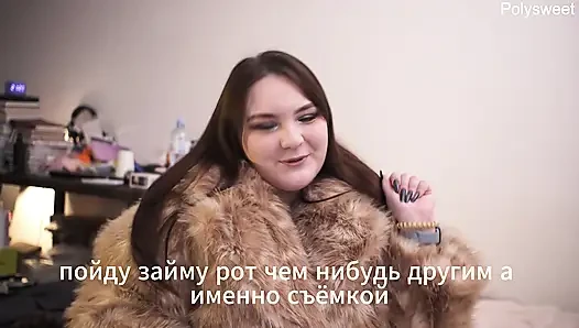 Porno hikayesi kocasını aldatmak isteyen bir evli kadının hikayesidir