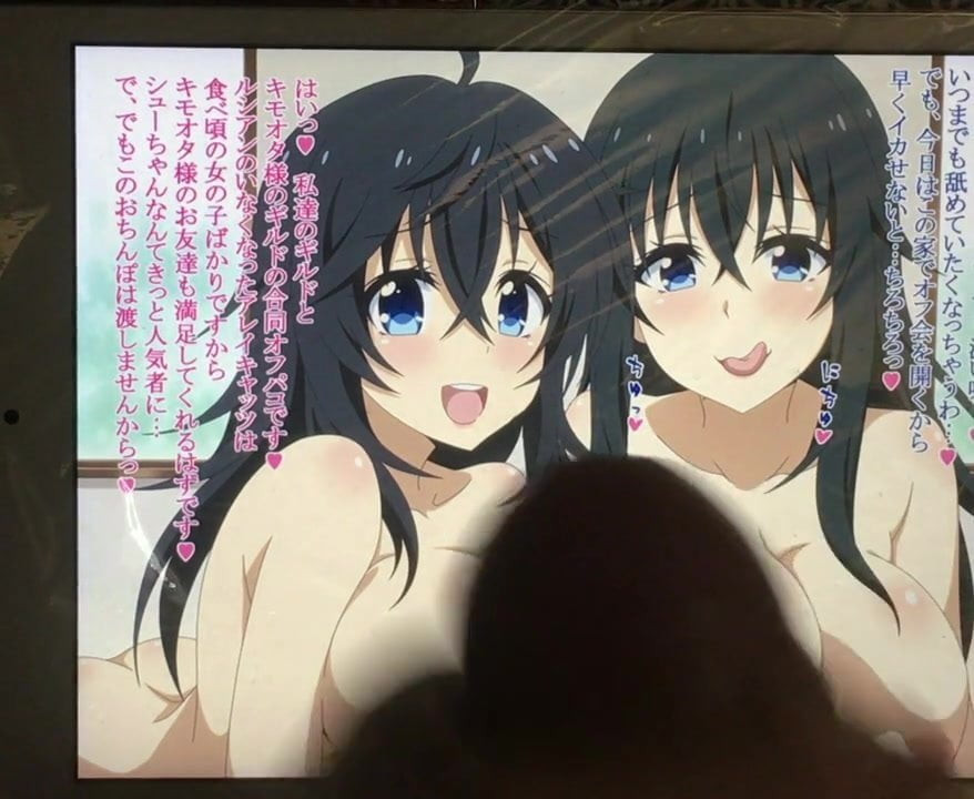 sop bukkake-03