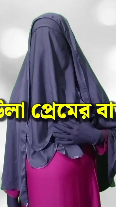 Spectacular moment from "Indian Bengali Sundari wife"