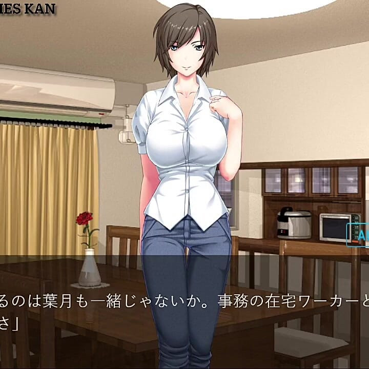 Sampai daun-daun ini berubah menjadi merah