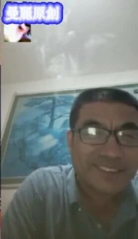 chinese daddy48