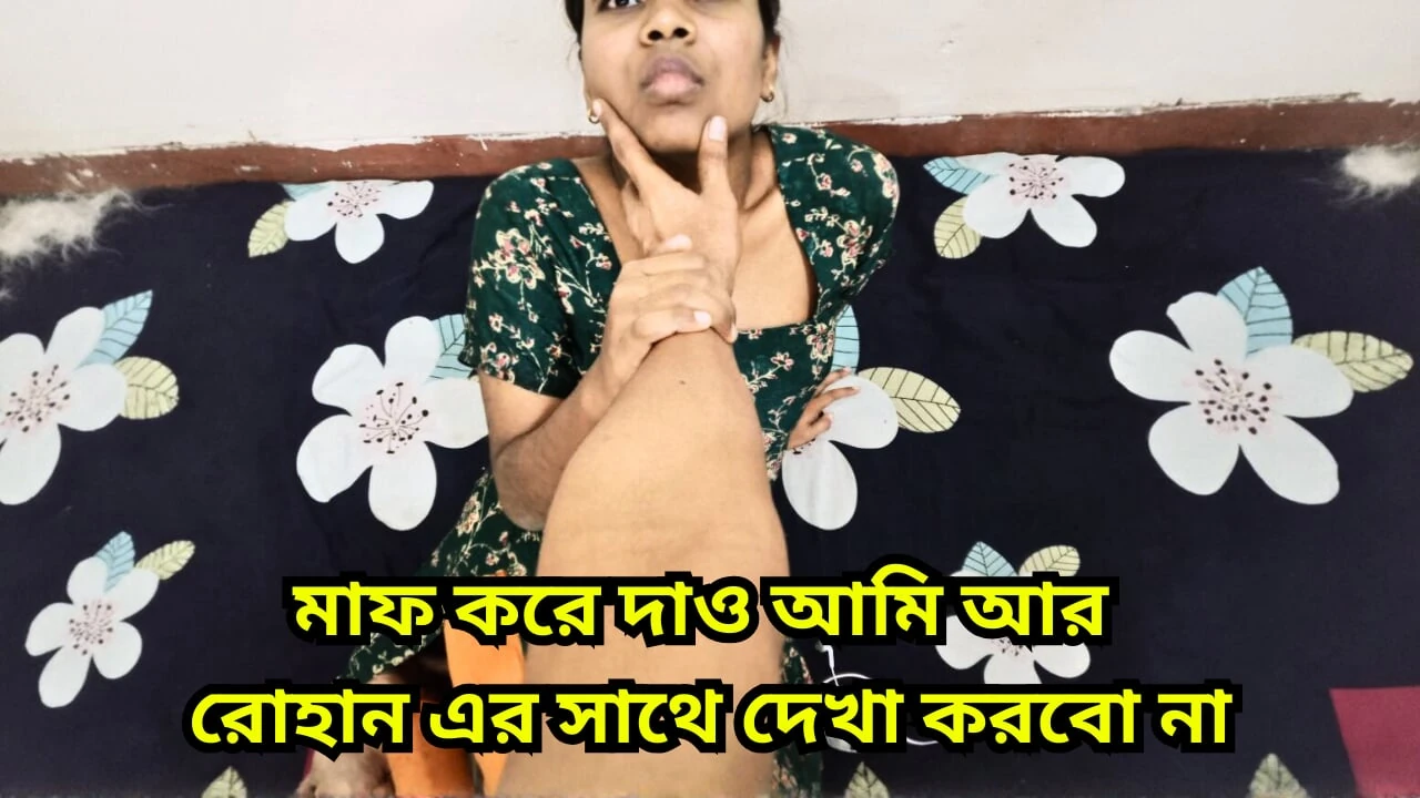 继叔叔在继侄女独自在家时被狠操，重口味德西性爱