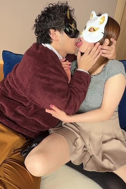Kiss and Push Me Down...