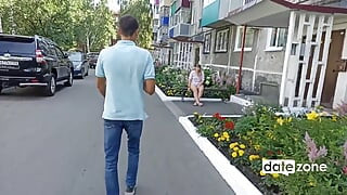 Datezone