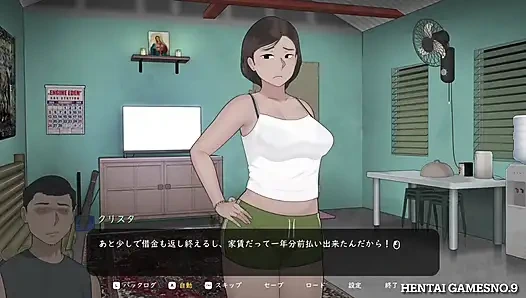 NTRMAN ChristaAndTonyo