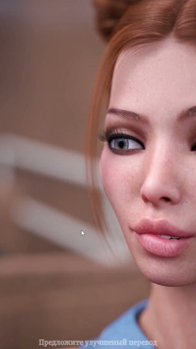 Complete Gameplay - My Cute Roommate 2, Part 5 (1.0) | Clip 1