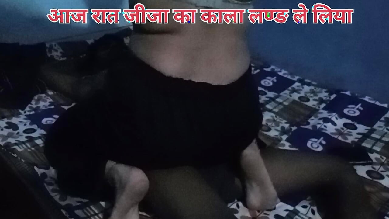 Bhartiya jija ne sali ko shadi ke ghar me sali ko andhere kamare me lakar choda