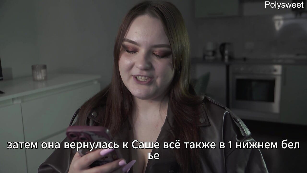 Porn story - In the store behind the counter, he feel her tits (Russian, light femdom, naked in public)