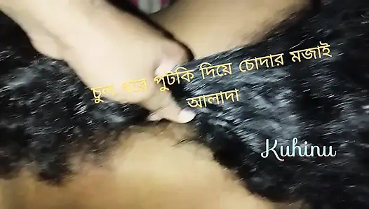 Deshi village bhabi doggy stule anal fuck