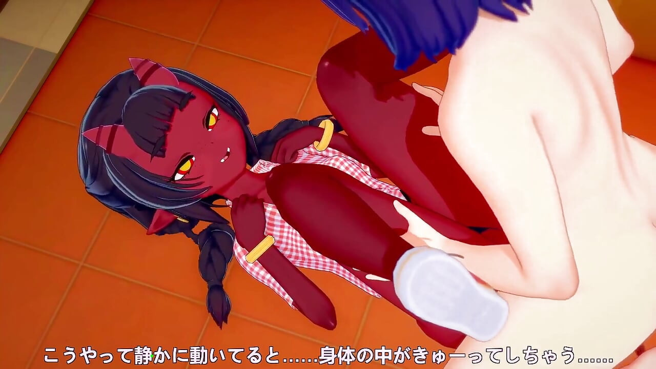 Meru the succubus missionary