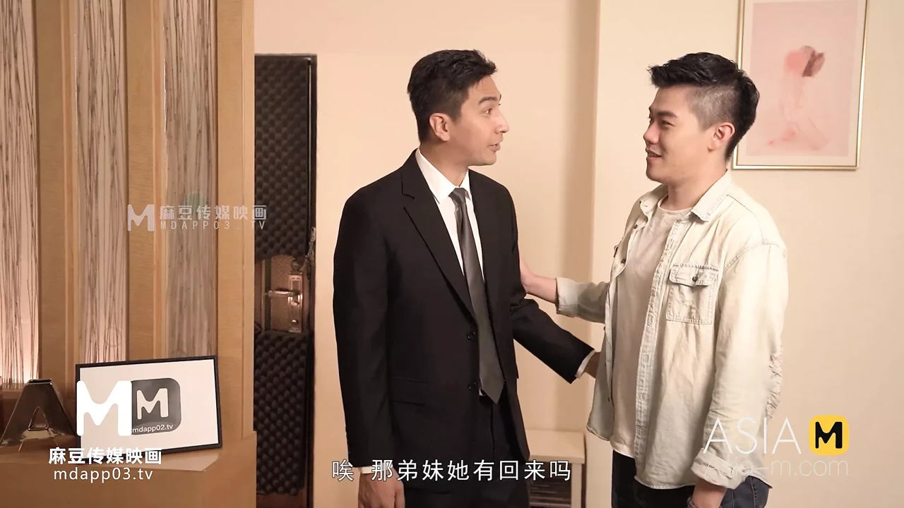 Md-0183 中秋之夜