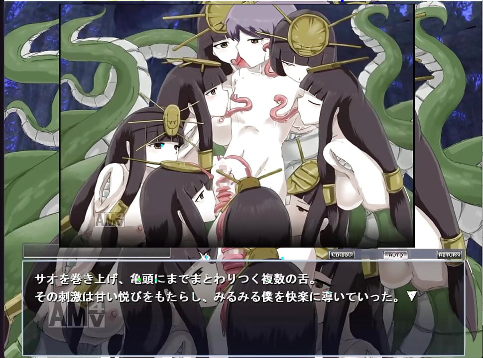 Monmusu Quest Yamata no Orochi