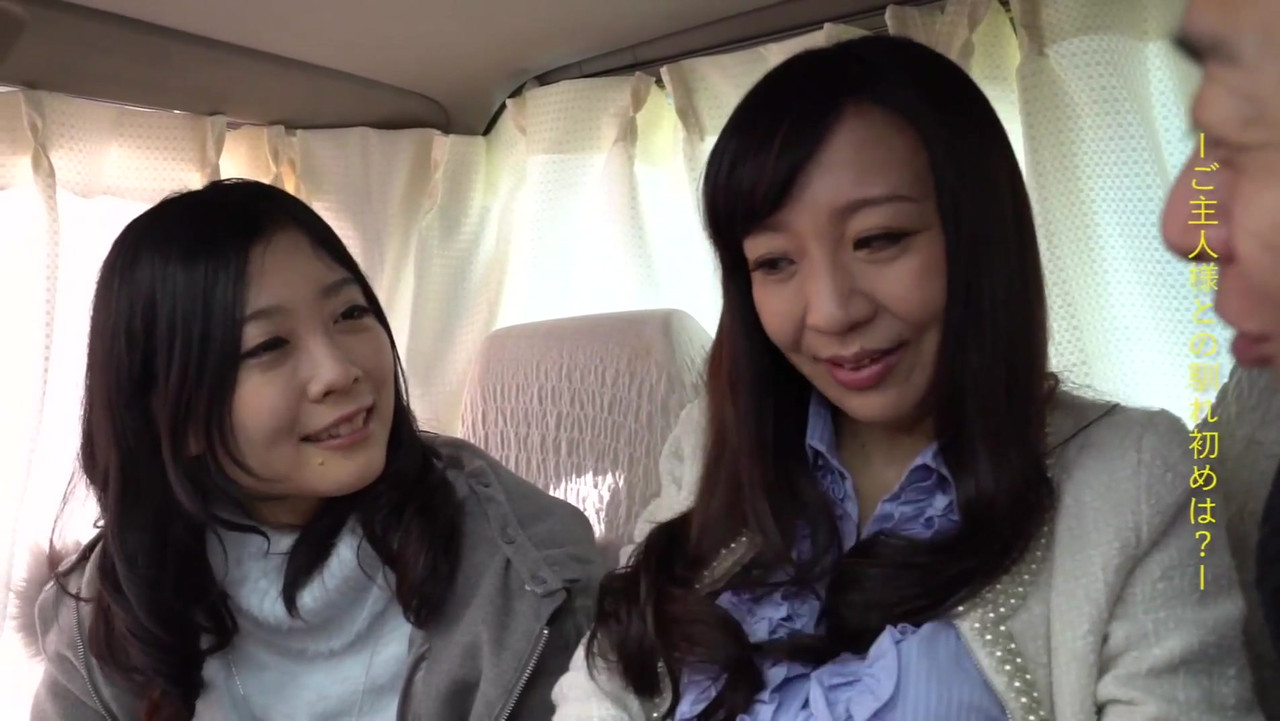 Mother and Stepdaughter Picked up - Shy to Cum! 5 Part2