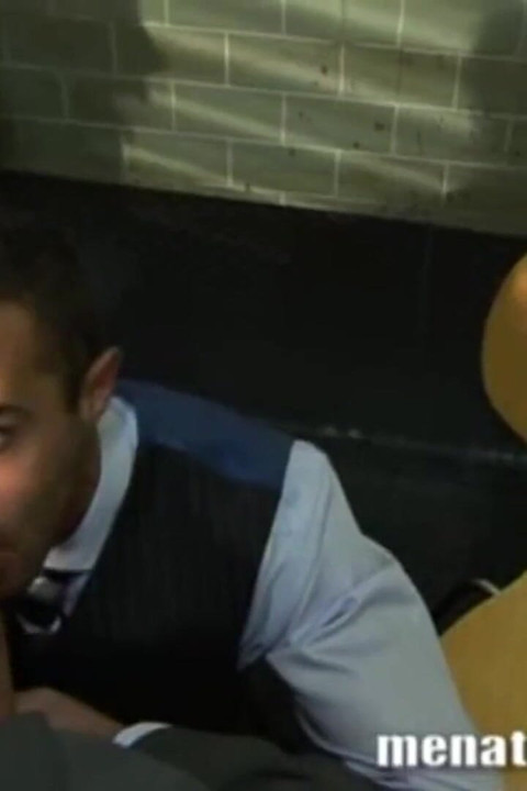 Interrogation Room