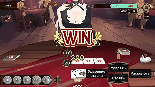 Finaly new girl in the tavern! She is hot and willing loosing a bet again!