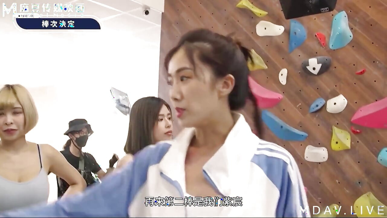 Mtvsq2-ep10 Goddess Sports Festival10th Periodgrip Max! Climb to the Top Battle!