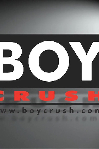 Обережно, коли мокрий