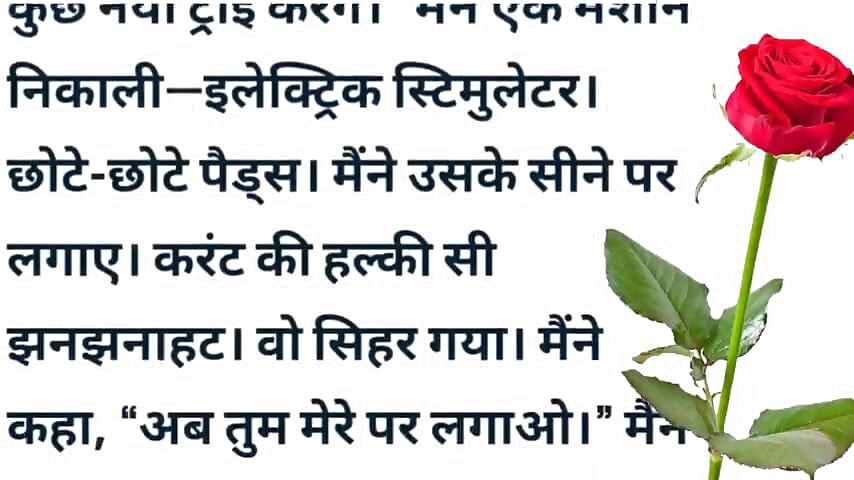 Lucknow me kya hua dekho
