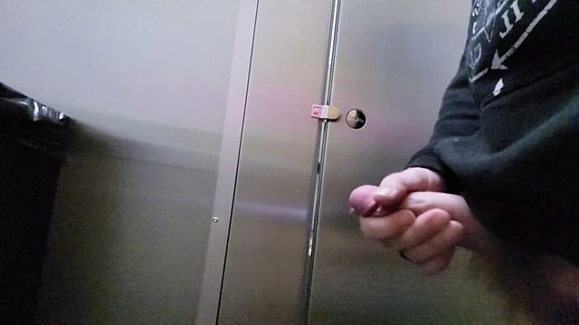 Public cumming