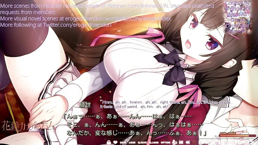 Hanagane kanade gram chương 4 cảnh1-3