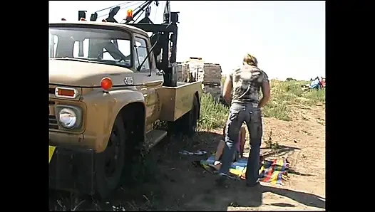 Улица Позора