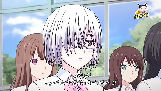 Hentai Anime Do S na Pet Episode 1 Subtitles Online