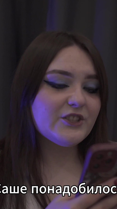 Porn Story - Wife Puts Her Friend Under Her Husband (bi, Cuckolding, Anal)