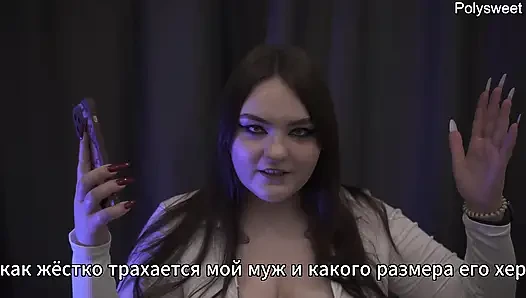 порно история - жена ставит под мужа своего друга (би, куколд, анал)