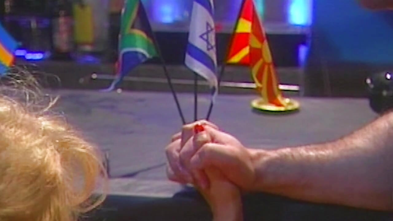 حمى الحورية - غابات مقمرة